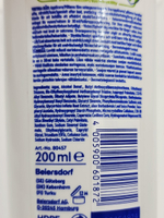 Солнцезащитный лосьон NIVEA SUN для чувствительной кожи SPF 50+, с экстрактом алоэ и солодки, 200 мл (Германия)