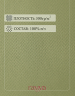 Ткань Жаккард Димаут YGM V-11