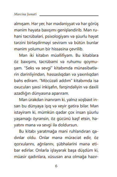 Analıq A-dan Z-yə