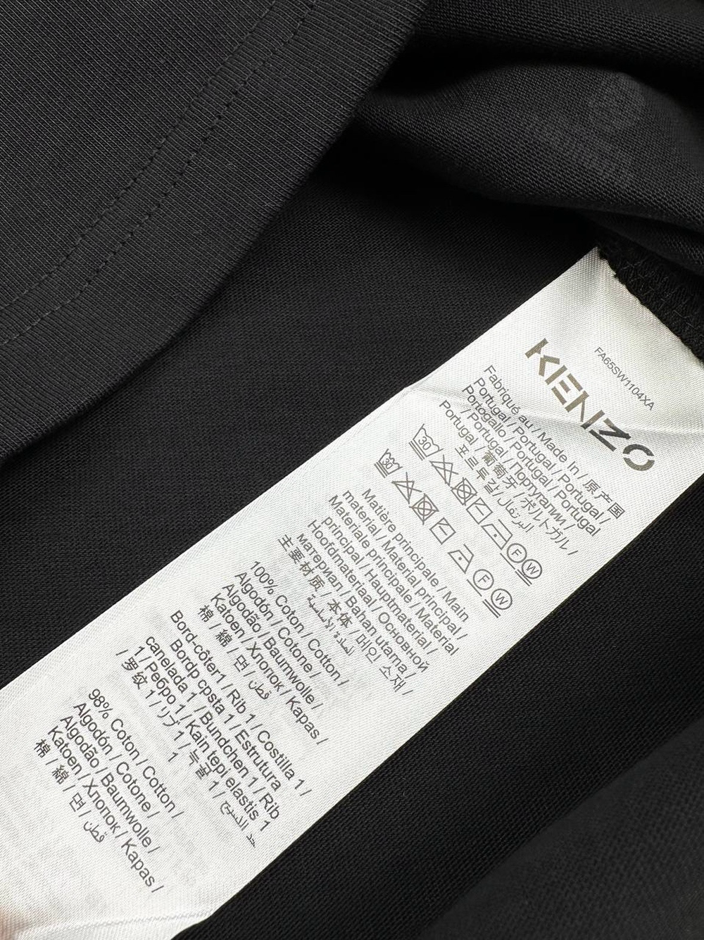 Футболка Kenzo