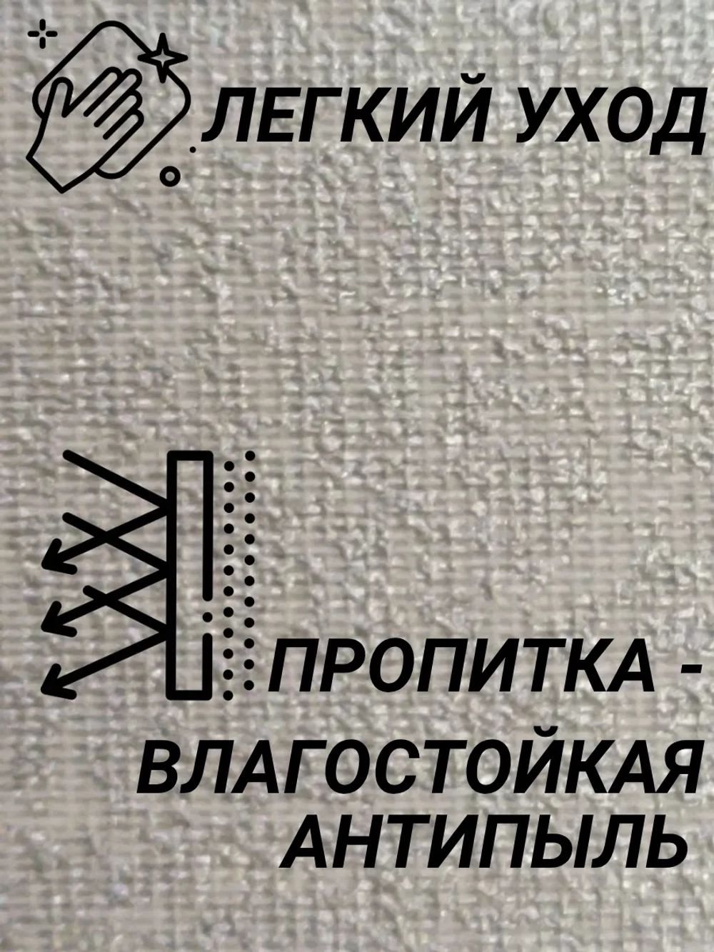Рулонные шторы жалюзи 60х130 см
