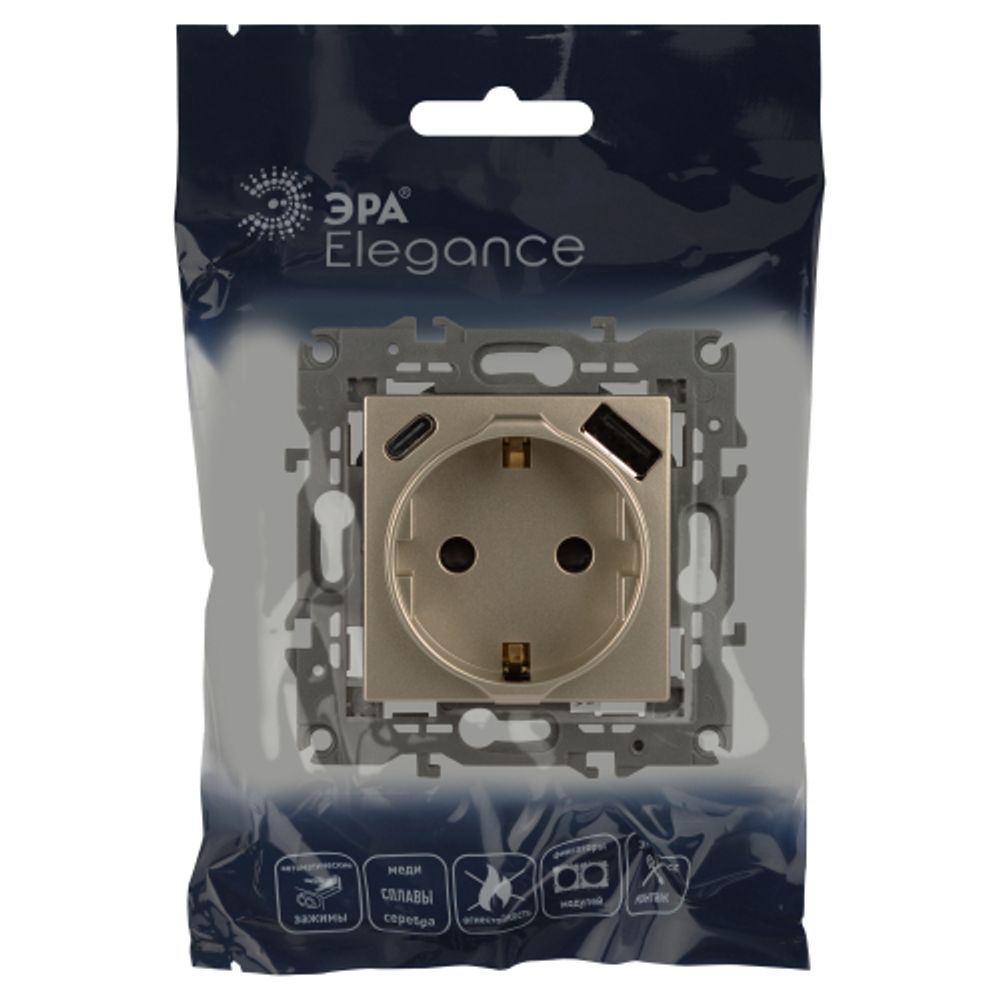 Розетка ЭРА Elegance 14-4108-04 2P+E 16A-250В со шторками с USB type-A+C 5В-3А шампань | Эра Elegance
