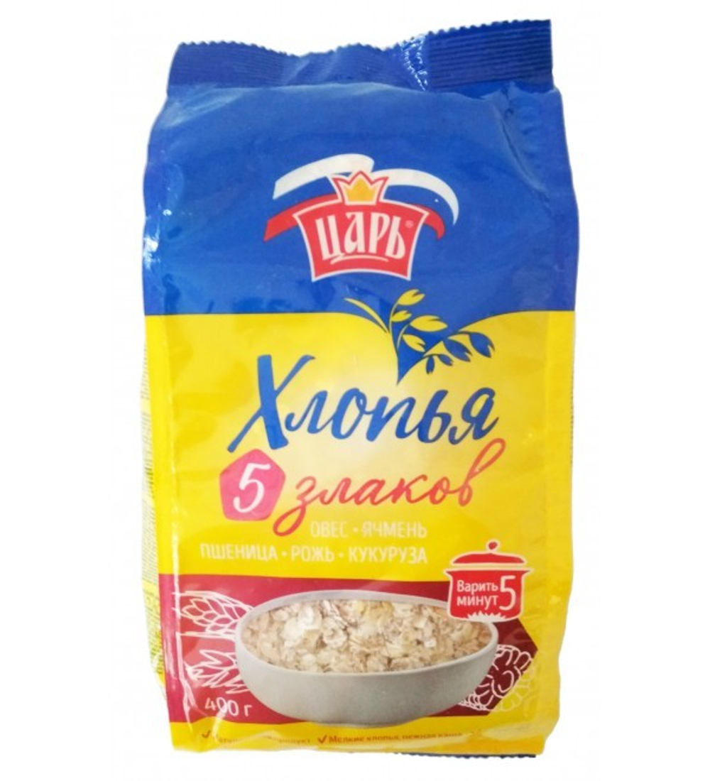 Хлопья 5 злаков, "Царь" 400 гр (пакет)