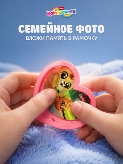Мягкая игрушка Rainbocorns Mamacorn Сюрприз