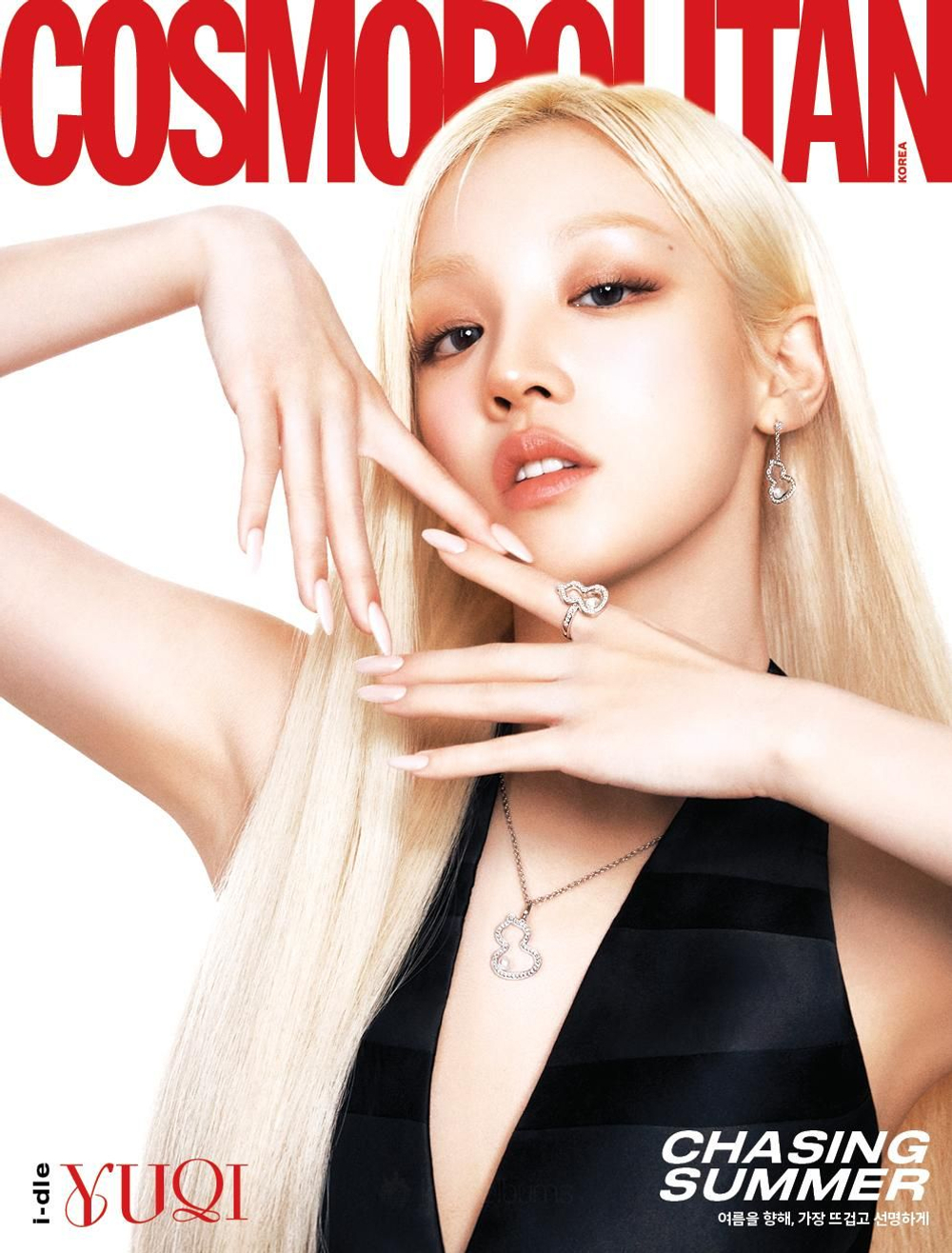 публикация COSMOPOLITAN - 2025.06 i-dle YUQI D Type