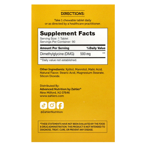 Zahler, Advanced DMG, Dimethylglycine, 500 mg, 90 Chewable Tablets