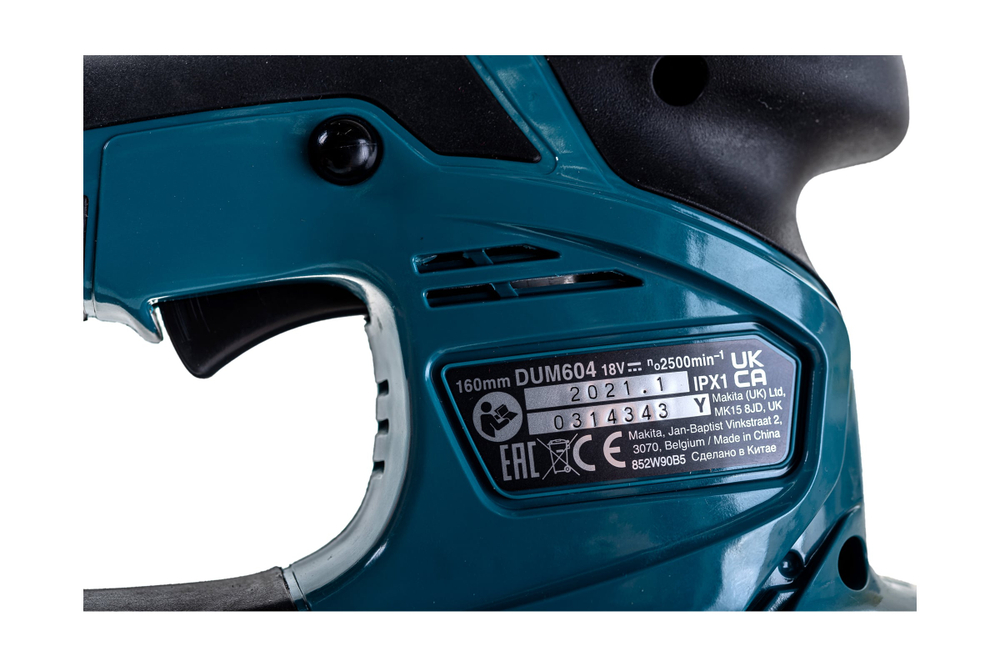 Аккумуляторные ножницы для травы Makita LXT DUM604SYX