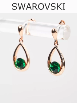 Серьги-капли Белла с зелеными кристаллами Swarovski