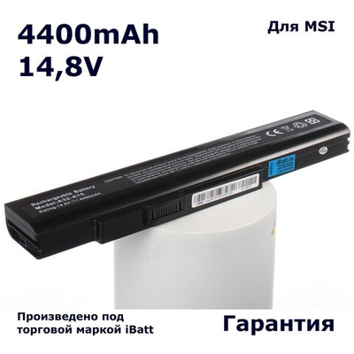 Аккумулятор iBatt 4400mAh, для A32-A15 A42-A15 A41-A15 CS-MD9776NB A42-H36 iB-A832 11-1832 FMVNB218