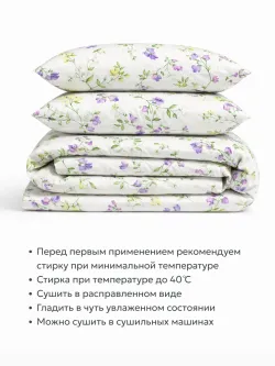 Постельное белье 2 сп простынь на резинке 160х200 перкаль