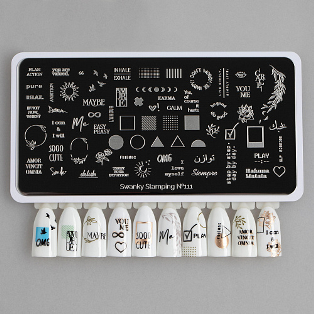 Пластина Swanky Stamping 111