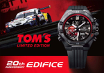 Японские наручные часы Casio Edifice ECB-10TMS-1AER