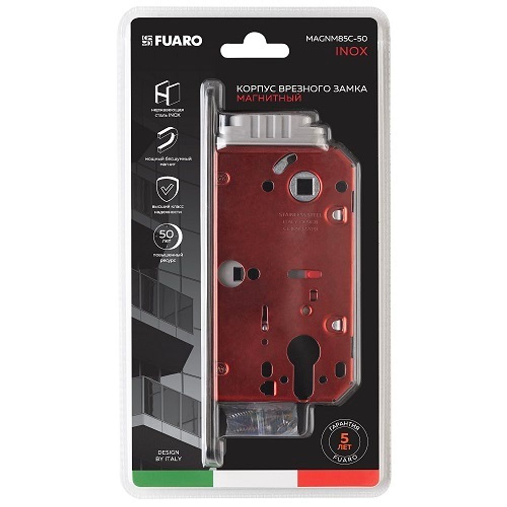 Защелка врезная магнитная под цилиндр FUARO M85C-50/BL INOX BL-24 черный /60277/