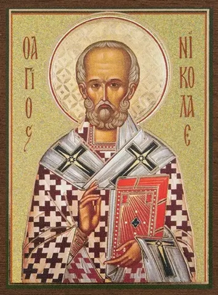 Икона "Николай Чудотворец" 4х6 на МДФ-6