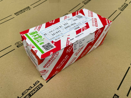 Тормозные Колодки TOYOTA 0446548250