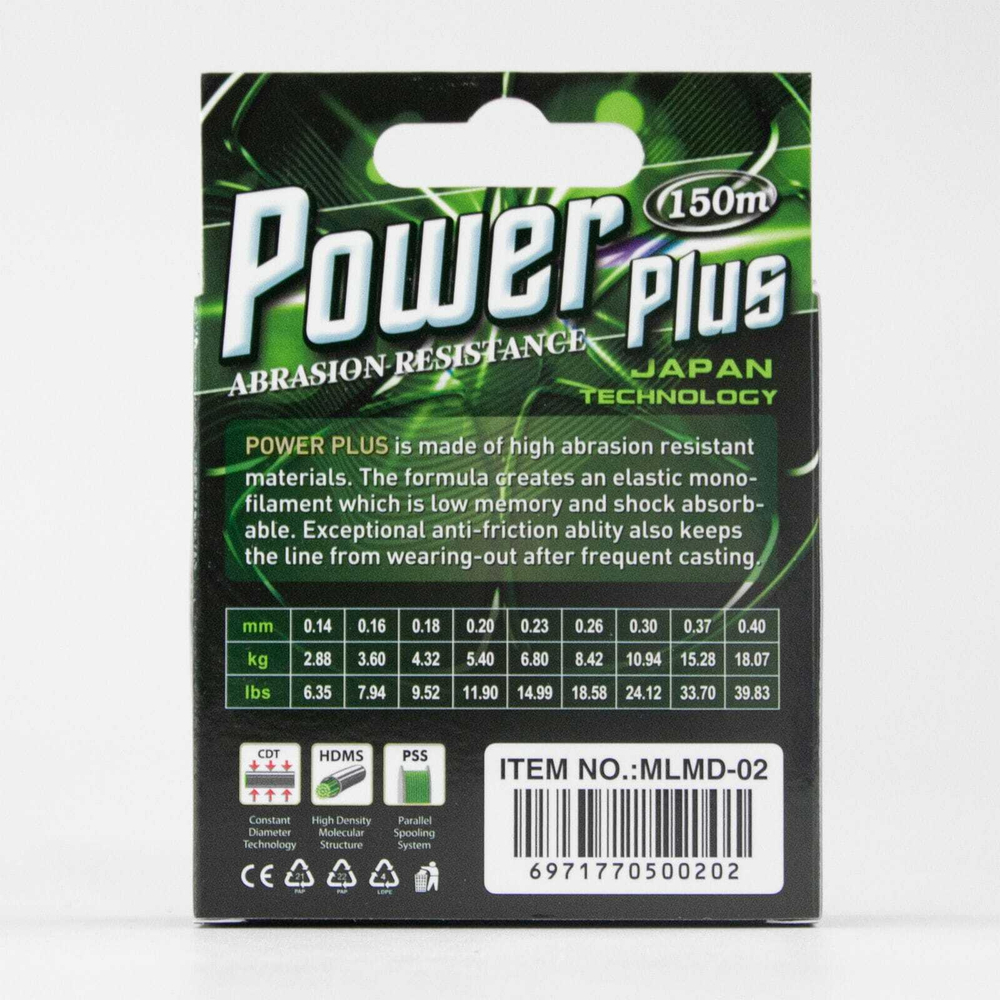 Леска Kaida Power Plus (150м)