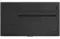 Профессиональный дисплей Lumien LB9850SDG2