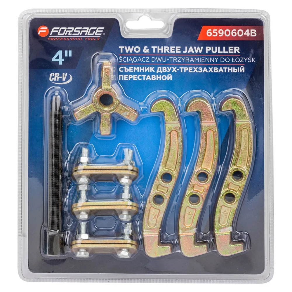 Съемник двух-трехзахватный переставной 4'' Forsage F-6590604B