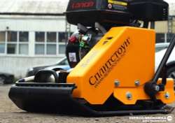 Виброплита бензиновая Сплитстоун VS-244 - 85 кг / 13,5 кН / Loncin G160F