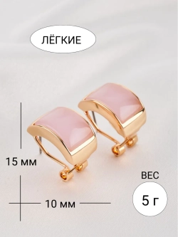 Серьги Отражение с розовым опалом