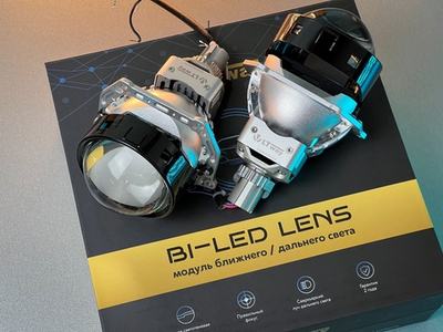 LightWay Bi-led D10 3.0" 12V 2 чипа 2 отражателя