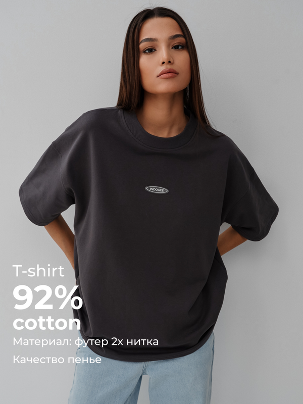 T-shirt URBAN (One Size)