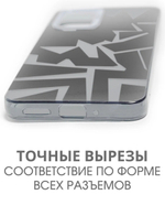 Дизайнерский чехол из пластика для REALME 13 PRO / 13 PRO PLUS с усиленной защитой камеры и глянцем
