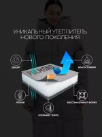 Пуховик зимний длинный с капюшоном оверсайз