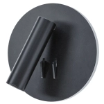Бра Arte Lamp ELECTRA A8232AP-1BK, LED