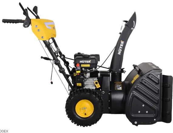 Бензиновый снегоуборщик "HUTER" SGC4800EX