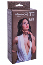 Ошейник Raty Brown (коричневый ) (Цвет: Коричневый)