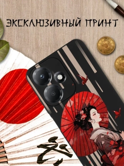 Чехол на Infinix Hot 30 Play