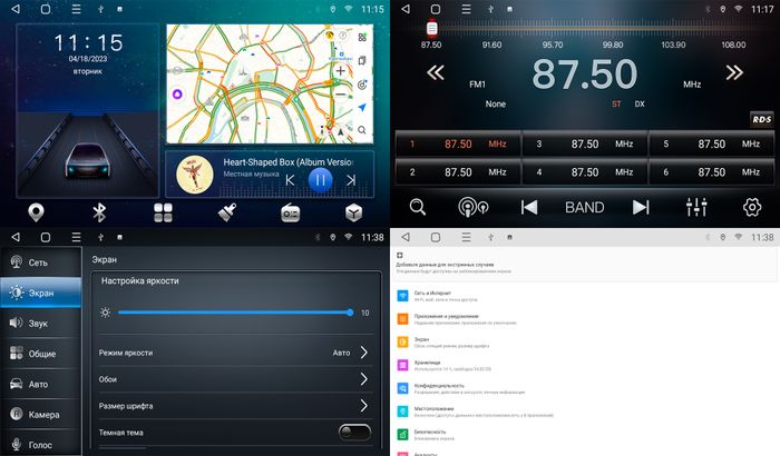 Магнитола для KIA Sorento 4 2020+ - Airok RM-2341 Android 12, SIM-слот