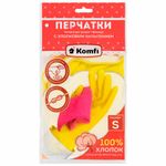 Перчатки МНОГОРАЗОВЫЕ латексные с хлопчатобумажным напылением, размер S (малый), вес 50 г, желтые KOMFI, DGL024P