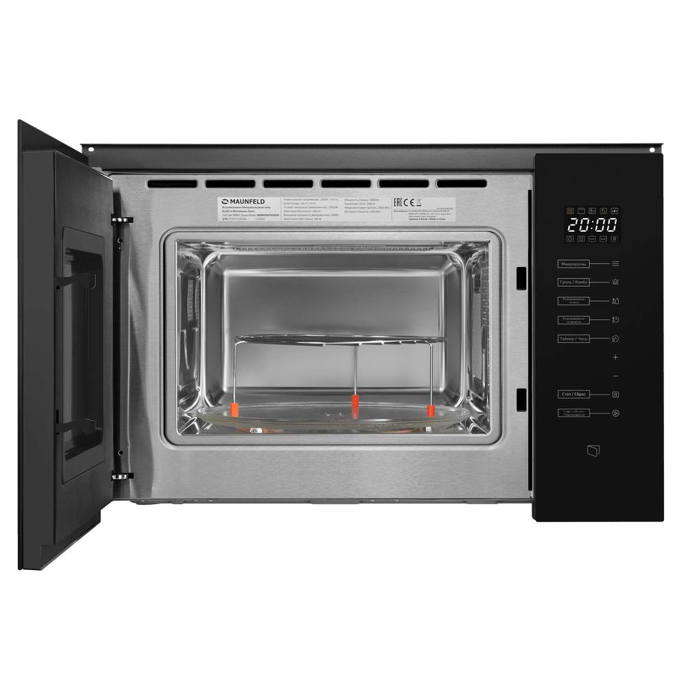 Микроволновая печь встраиваемая MAUNFELD MBMO925SGB09