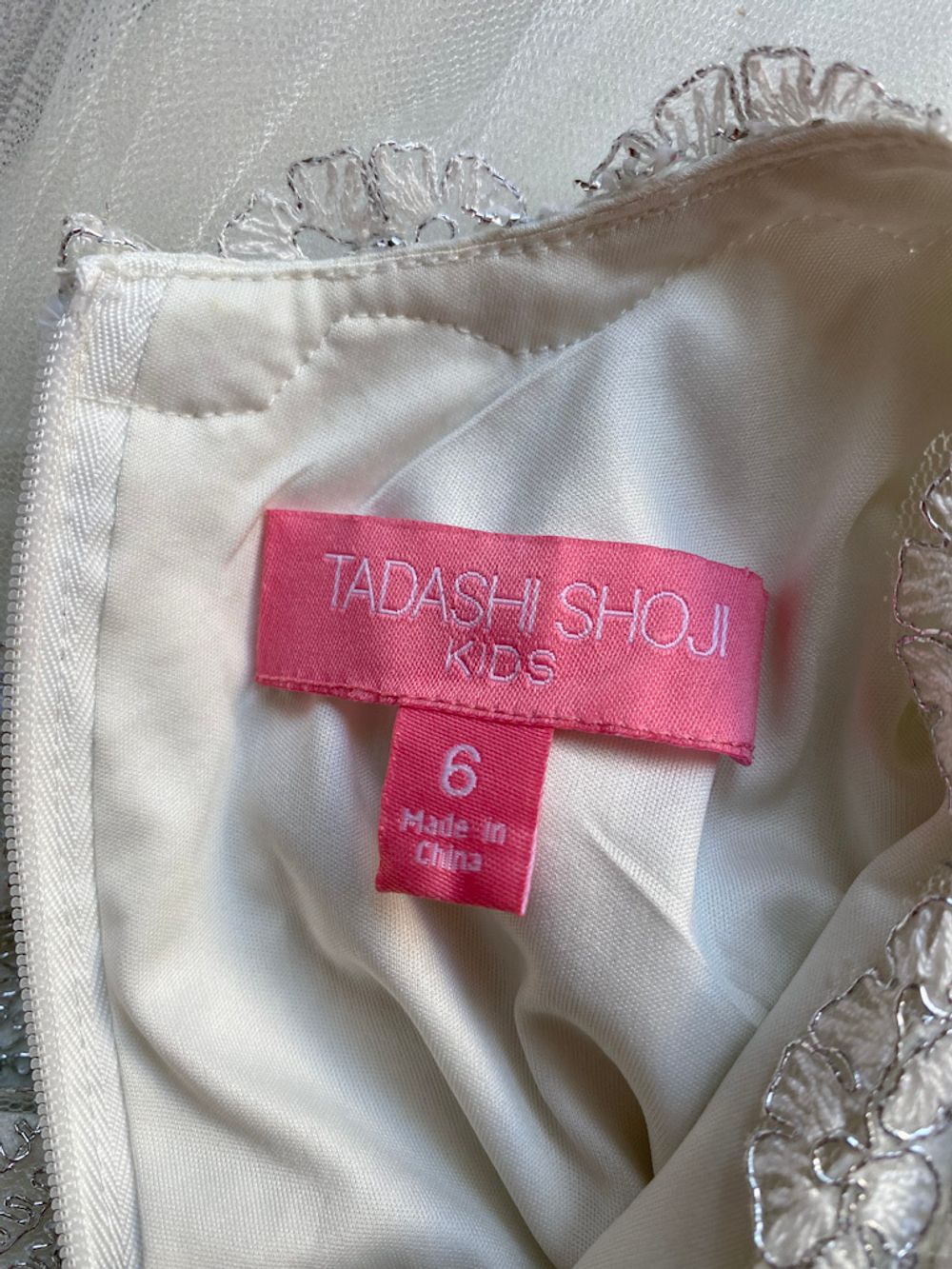 Платье Tadashi Shojl, 116