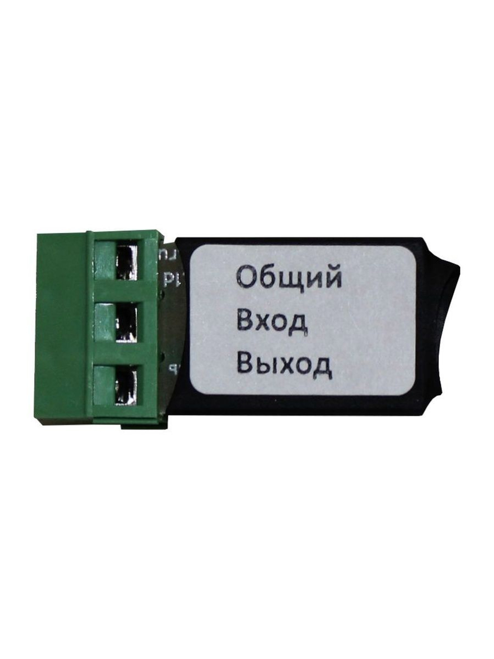 Модуль отключения питания TS-МОП