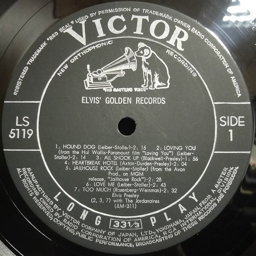 Elvis Presley / Elvis' Golden Records (LP)