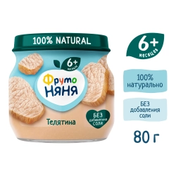 Фрутоняня пюре Мясное Телятина 80г