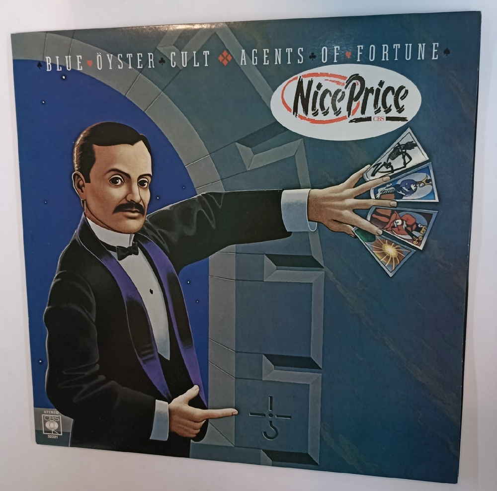 Blue Oyster Cult Agents Of Fortune (UK 1976)