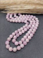 Бусины кунцит АА+ шар гладкий 6,5 мм, 19 см 28 бусин