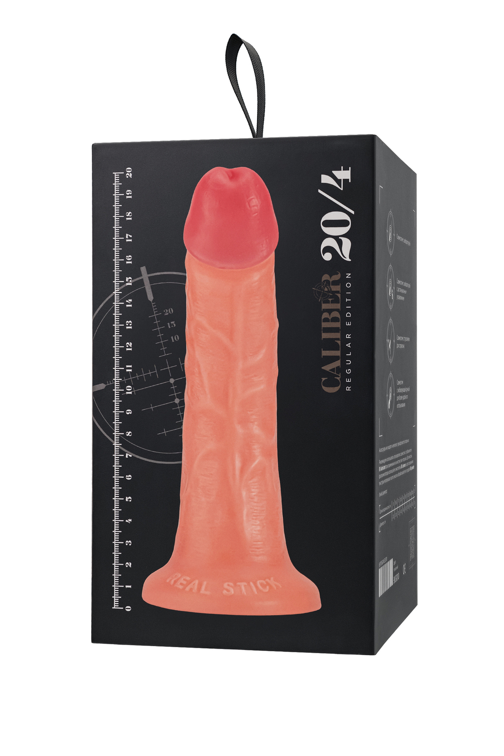 Фаллоимитатор RealStick CALIBER, 20 см, Ø4
