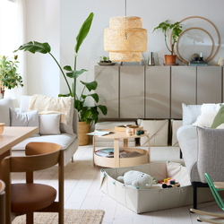 IKEA GREJSIMOJS  (ИКЕА ГРЕЙСИМОЙС)  -  Коврик/контейнер - складной/бежевый