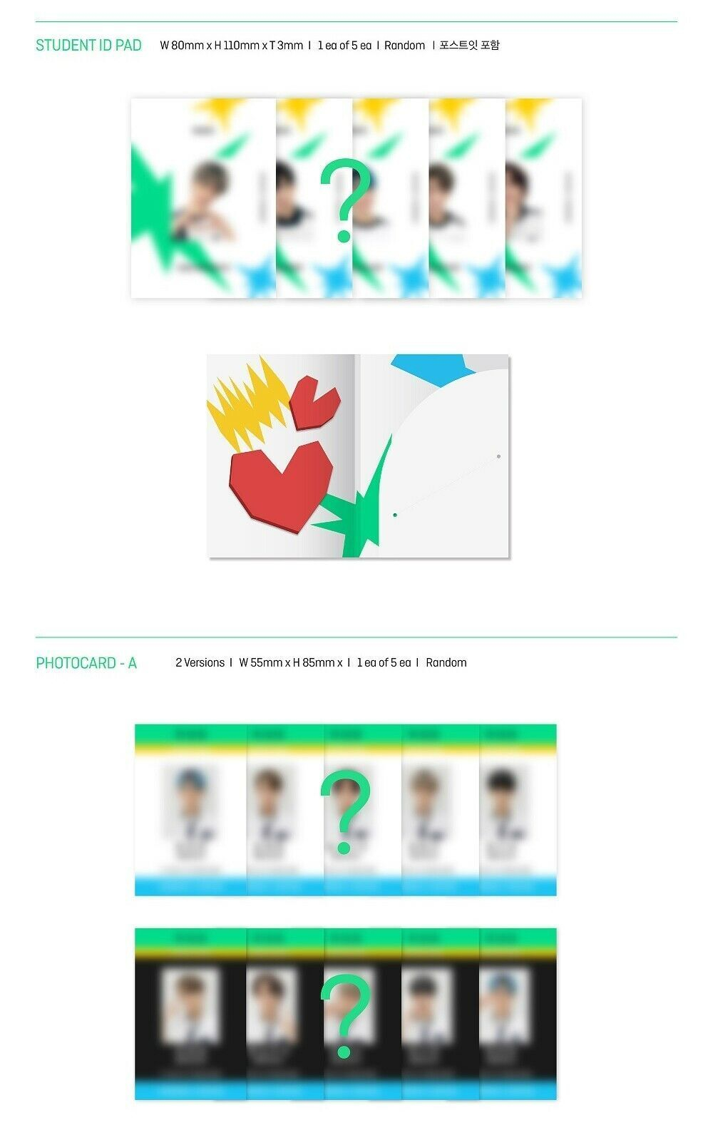 Альбом TOMORROW X TOGETHER TXT - THE DREAM CHAPTER : MAGIC (Sanctuary ver.)