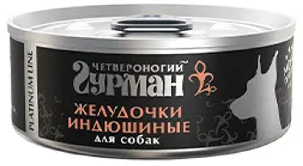 Безымянный