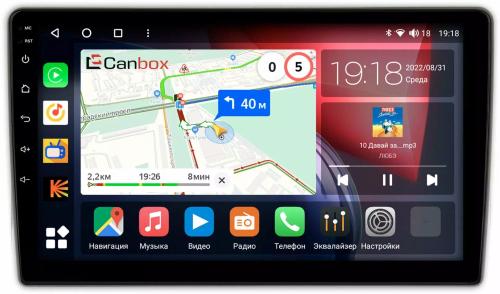 Магнитола для Toyota HiAce (H200) 2004-2022 - Canbox 10-453 Qled, Android 10, Быстрая, SIM-слот