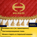 Ламбрекен HINO (экокожа, красный, золотые кисточки) 230см