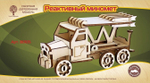 Реактивный миномет (Чудо-дерево)