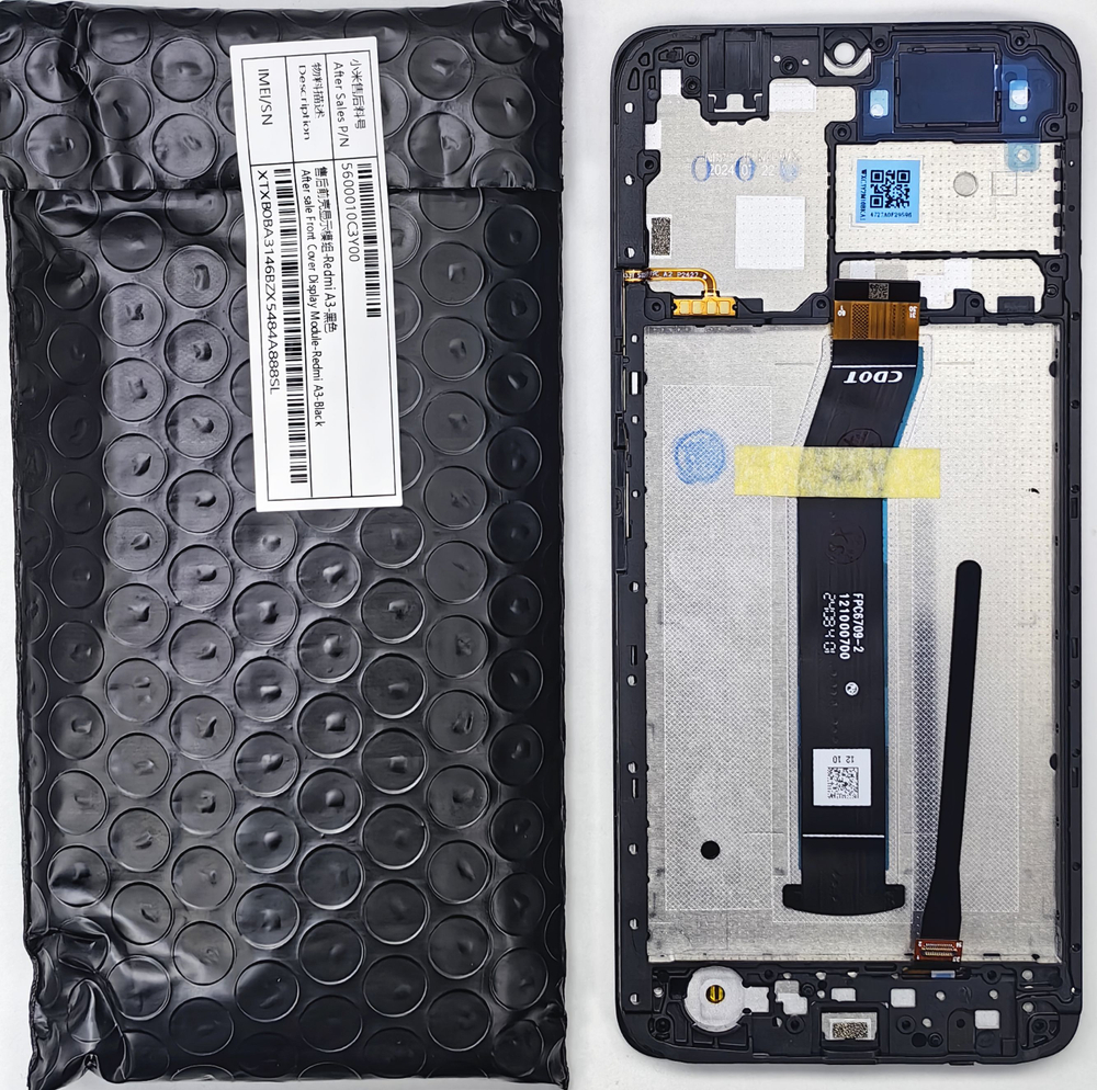 Дисплей Xiaomi Redmi A3 с рамкой OR100 SP