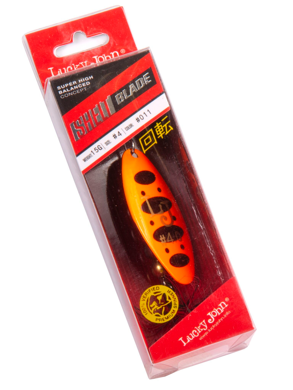 Блесна вращ. Lucky John SHELT BLADE 04 15,0г 011